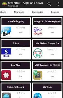 Myanmar - Apps and news android App screenshot 4